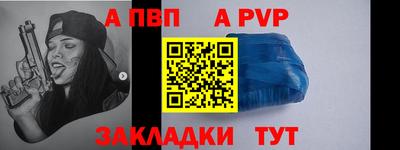 МДМА Можайск