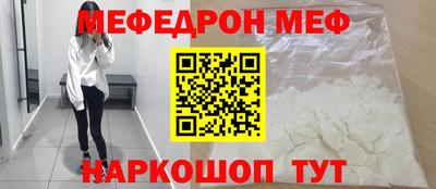 ПСИЛОЦИБИНОВЫЕ ГРИБЫ Можга