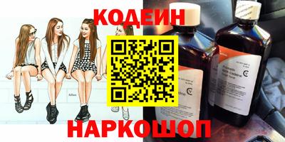 ПСИЛОЦИБИНОВЫЕ ГРИБЫ Можга