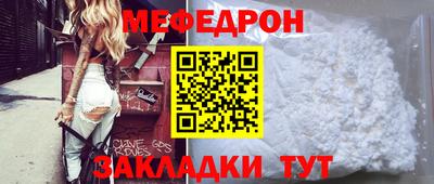 ПСИЛОЦИБИНОВЫЕ ГРИБЫ Можга