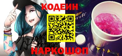 спиды Моздок