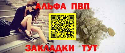 МДМА Можайск