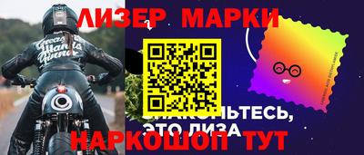 МДМА Можайск