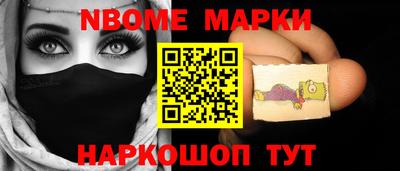 ПСИЛОЦИБИНОВЫЕ ГРИБЫ Можга