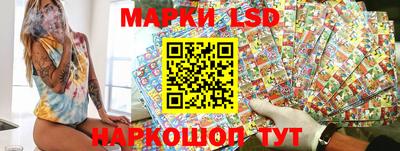 ПСИЛОЦИБИНОВЫЕ ГРИБЫ Можга