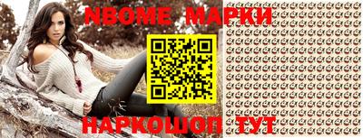 ПСИЛОЦИБИНОВЫЕ ГРИБЫ Можга