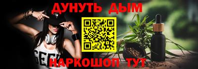 спиды Моздок