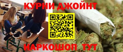 ПСИЛОЦИБИНОВЫЕ ГРИБЫ Можга