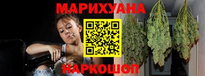 МДМА Можайск