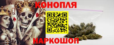 МДМА Можайск