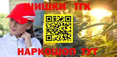 ПСИЛОЦИБИНОВЫЕ ГРИБЫ Можга