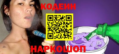 спиды Моздок