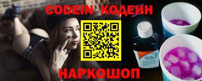 ПСИЛОЦИБИНОВЫЕ ГРИБЫ Можга