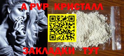 ПСИЛОЦИБИНОВЫЕ ГРИБЫ Можга