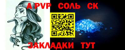 ПСИЛОЦИБИНОВЫЕ ГРИБЫ Можга
