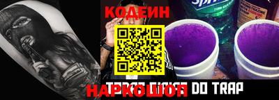 ПСИЛОЦИБИНОВЫЕ ГРИБЫ Можга