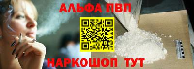 МДМА Можайск