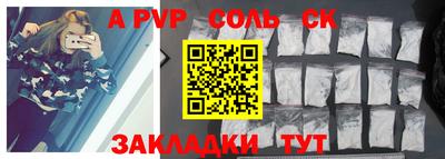 ПСИЛОЦИБИНОВЫЕ ГРИБЫ Можга