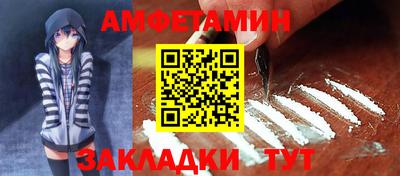 МДМА Можайск