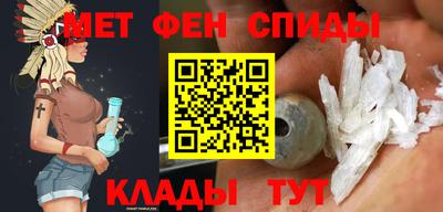 МДМА Можайск