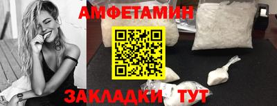 ПСИЛОЦИБИНОВЫЕ ГРИБЫ Можга