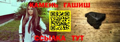 спиды Моздок