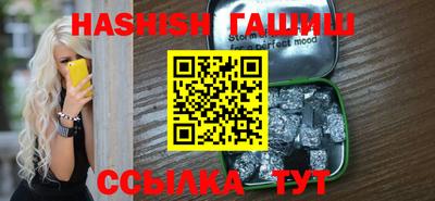 спиды Моздок