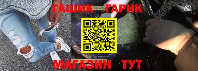 МДМА Можайск