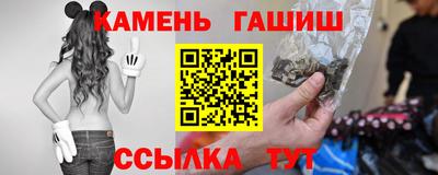 ПСИЛОЦИБИНОВЫЕ ГРИБЫ Можга