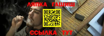ПСИЛОЦИБИНОВЫЕ ГРИБЫ Можга