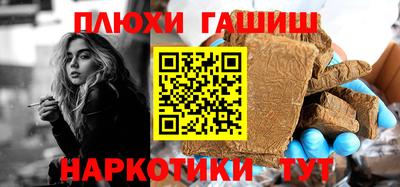 МДМА Можайск